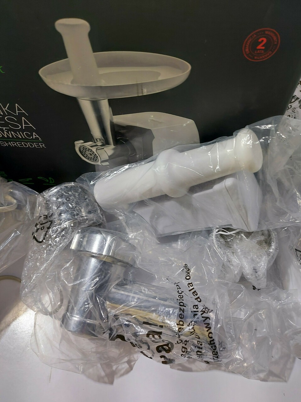 sd