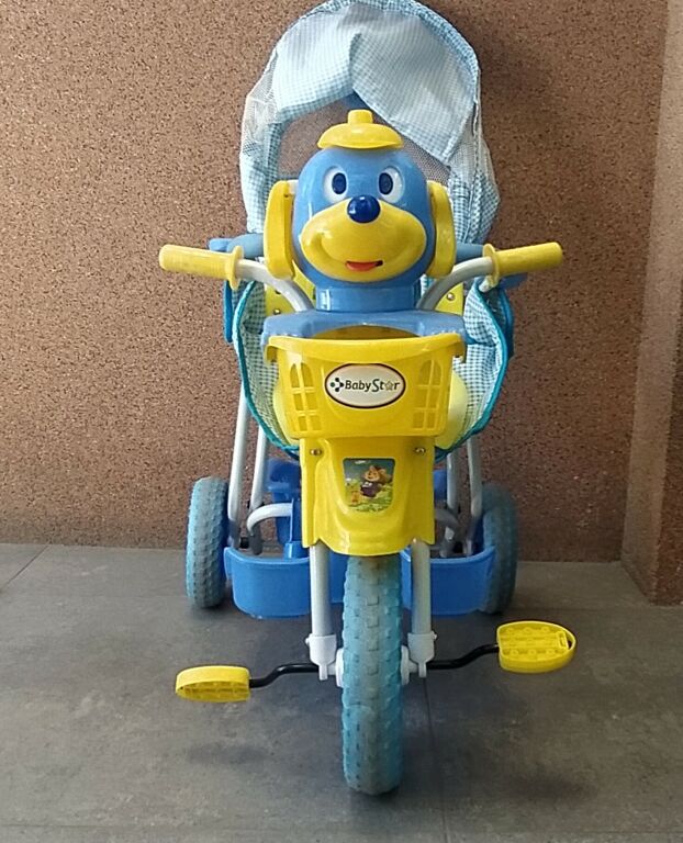 rowerek-dzieciecy-3kolowy-babystar-odbior-osobisty-ean-gtin-5903802452594