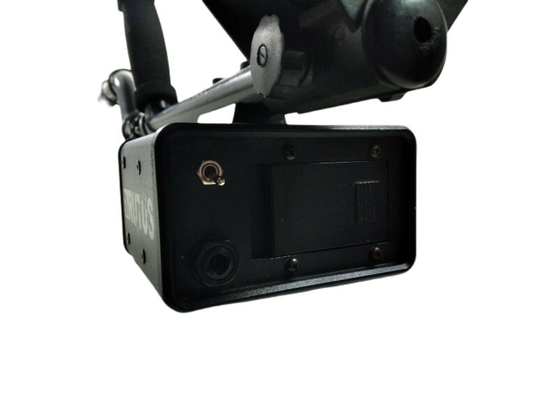 WYKRYWACZ RUTUS PROXIMA 2.0 CEWKA 6.6 KHZ WER.20