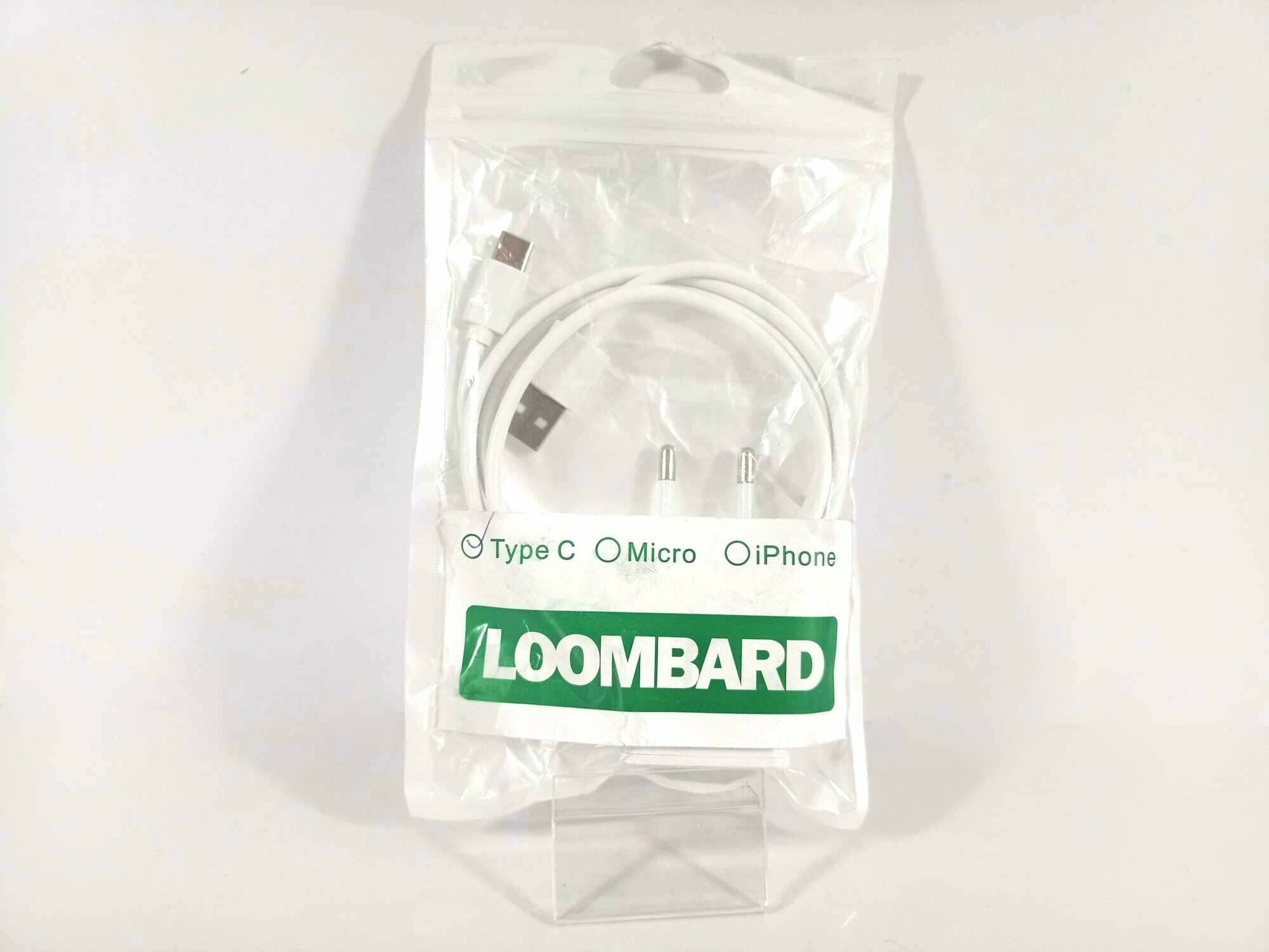 ladowarka-usb-typ-c-2a-loombard-toszecka-331-gliwice-g1