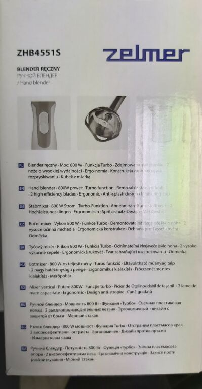 BLENDER RĘCZNY ZELMER ZHB4551S 800W TURBO + KUBEK