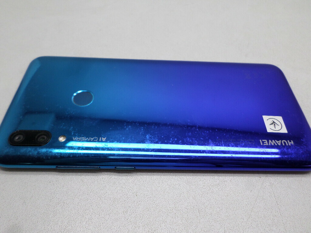 sd