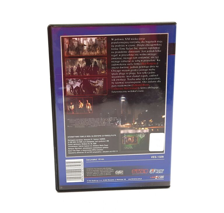 FILM NA DVD - I UDERZYŁ GROM - PETER HYAMS