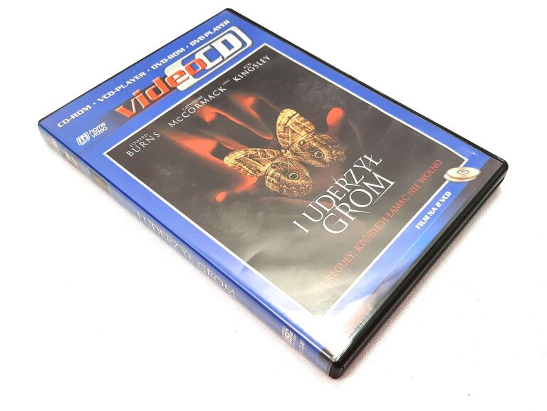 FILM NA DVD - I UDERZYŁ GROM - PETER HYAMS