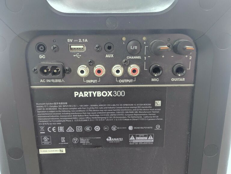 GŁOŚNIK JBL PARTYBOX 300 #OPIS#