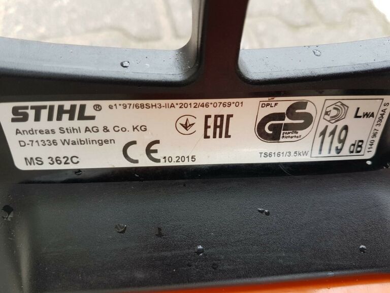 PIŁA SPALINOWA STIHL MS 362 C 4,8KM MOCNA PROFESJ