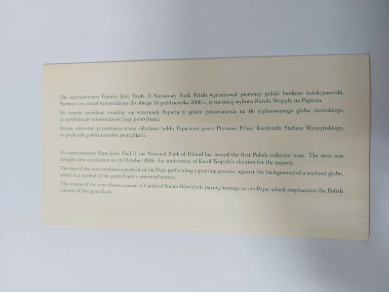 50 ZŁ JAN PAWEŁ II - BANKNOT KOLEKCJONERSKI