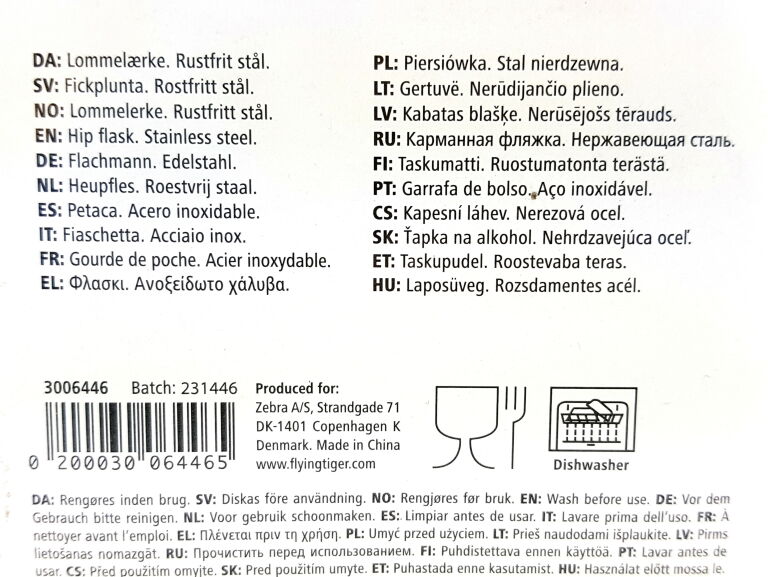PIERSIÓWKA LOMMELAERKE HIP FLASK