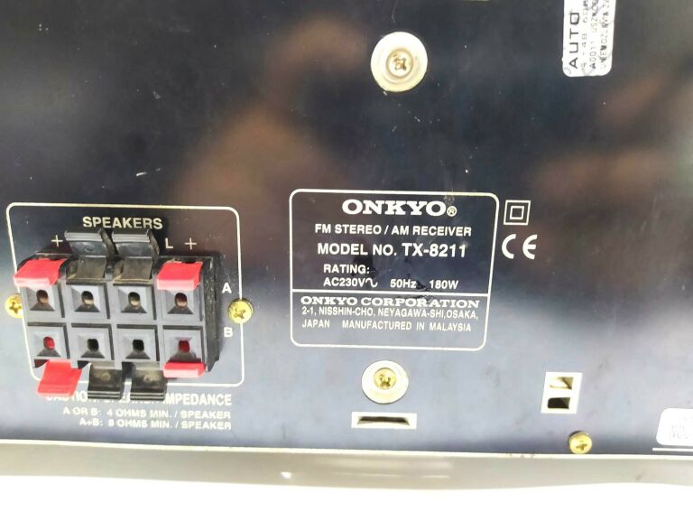 AMPLITUNER ONKYO TX-8211