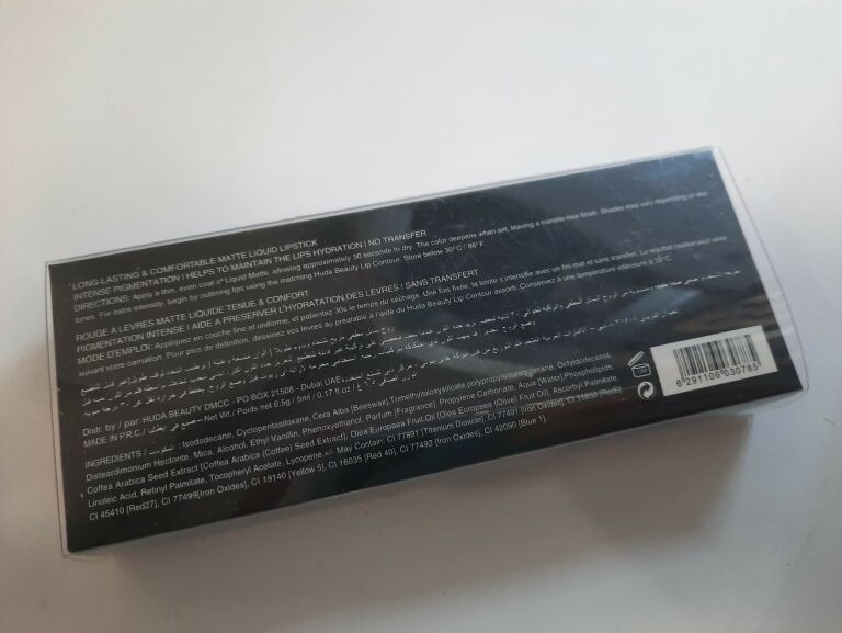 BŁYSZCZYK DO UST HUDA BEAUTY LIP STROBE MYSTICAL