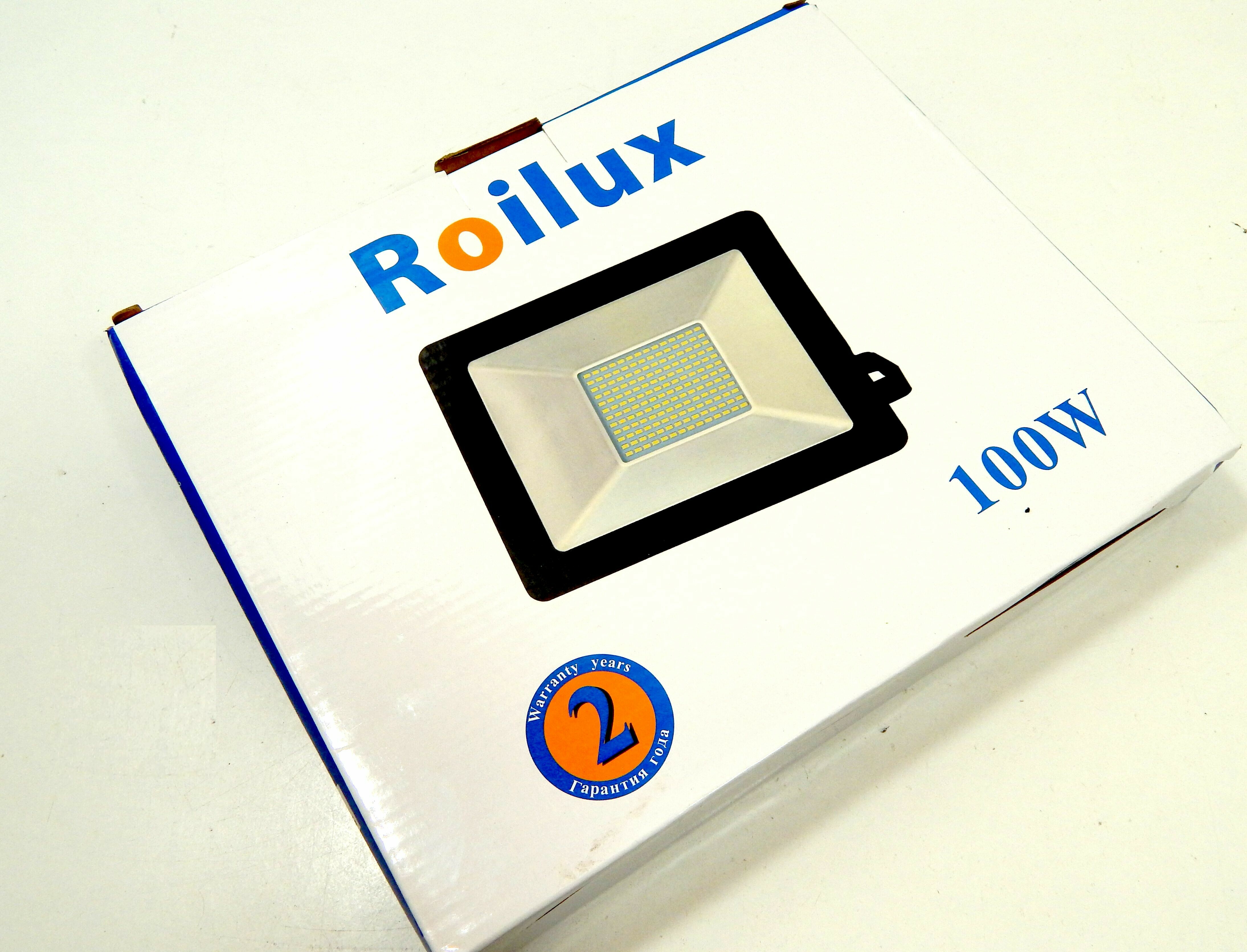 halogen-lampa-naswietlacz-led-100w-chrusciela-17-warszawa-dz-matuszewicz-spj