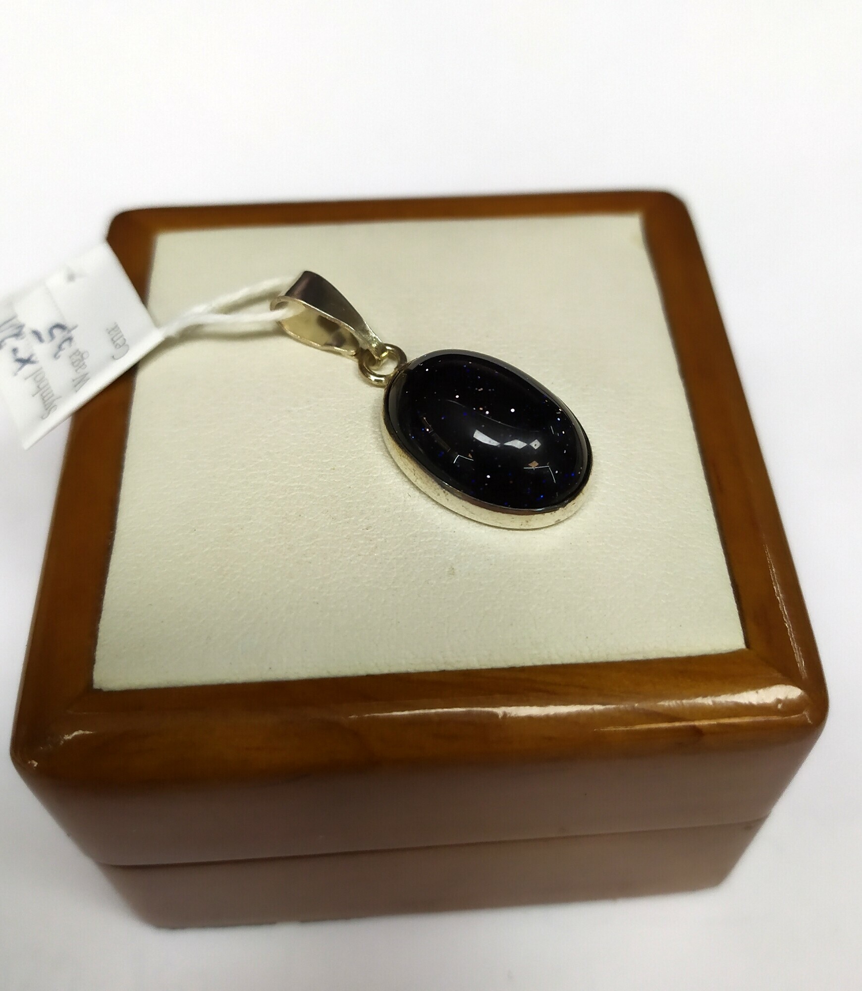 srebrny-zestaw-bransoletka-i-zawieszka-bz-1-stan-11323-2