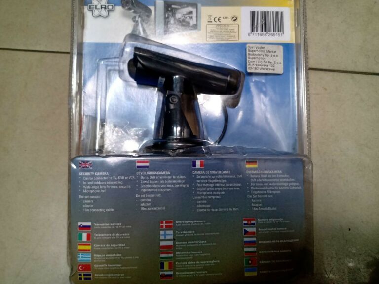 KAMERA DO MONITORINGU ELRO C701
