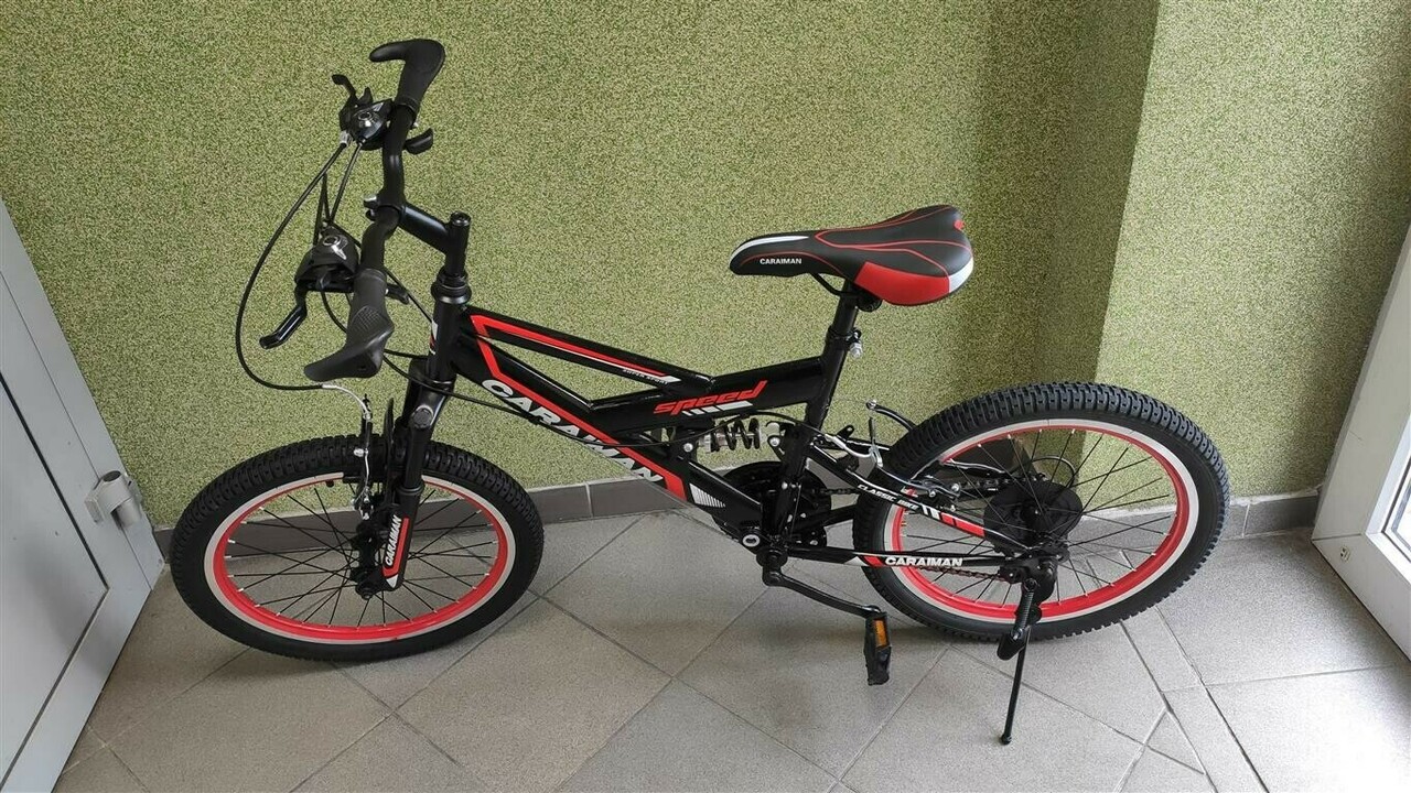 rower-caraiman-20cali-z-amortyzacja-21-biegow-wyszynskiego-243-gniezno