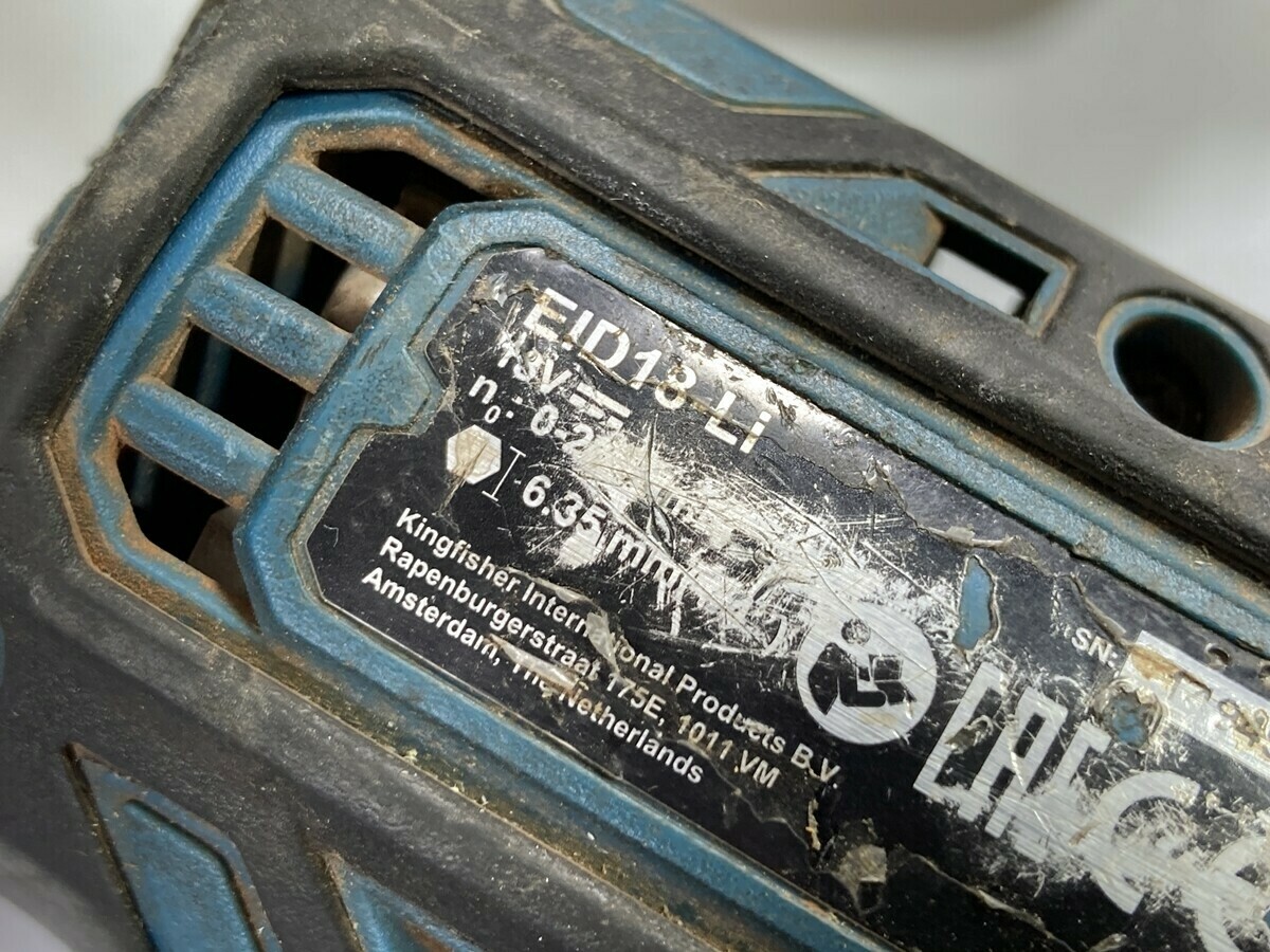 sd
