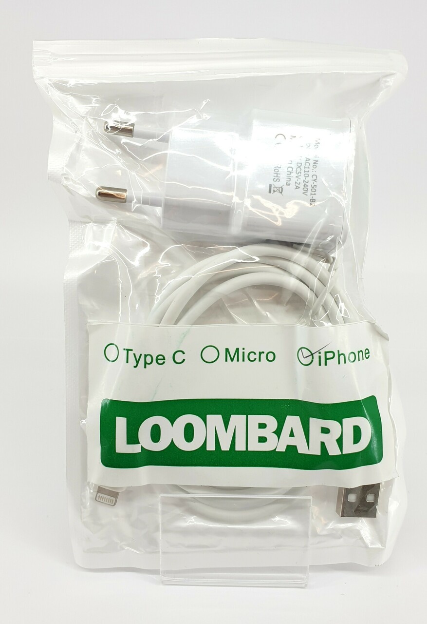 ladowarka-do-telefonu-iphone-2a-lightning-usb-a-wp-5e-belchatow-mk