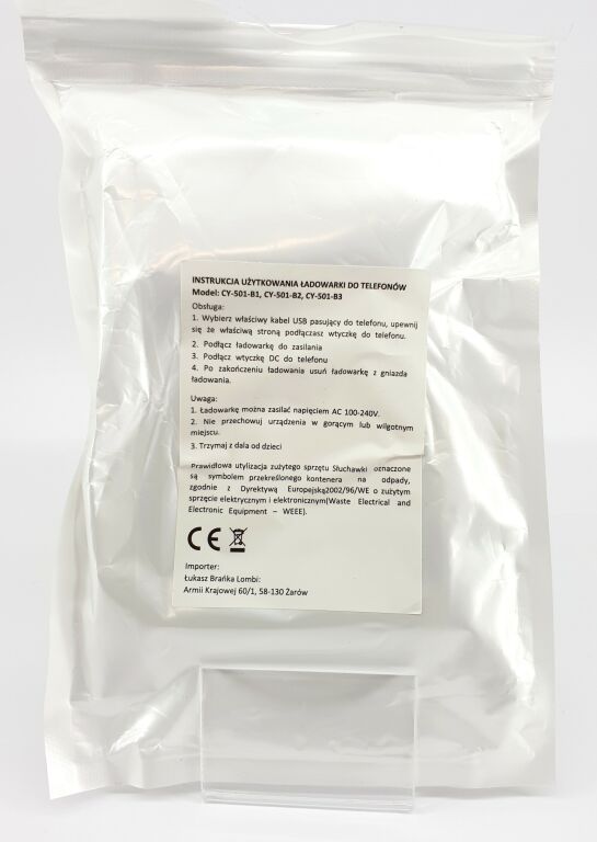 ladowarka-do-telefonu-iphone-2a-lightning-usb-a-ean-gtin-0025896618887