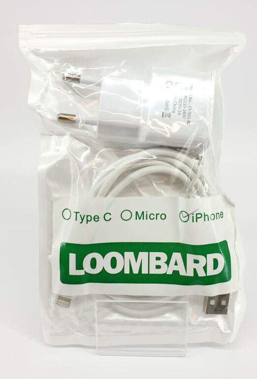 ladowarka-do-telefonu-iphone-2a-lightning-usb-a-wp-5e-belchatow-mk