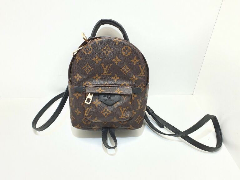 brazowy-louis-vuitton-paris-plecak-mini-jednosci-narodowej-1091b-sj-wroclaw