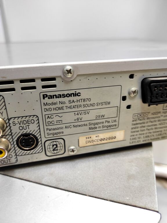 KINO DOMOWE PANASONIC SA-HT 870 5.1 (SPRAWDŹ!)