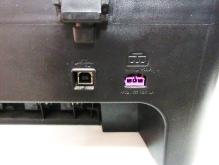 drukarka-hp-deskjet-f735-ean-883585997046