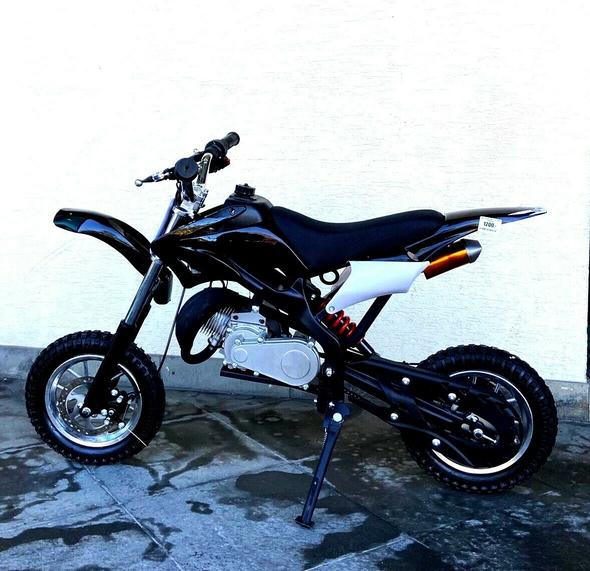sd