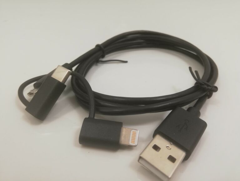 ladowarka-xqisit-3typcmicroiphone-od-loombard-stan-nowy