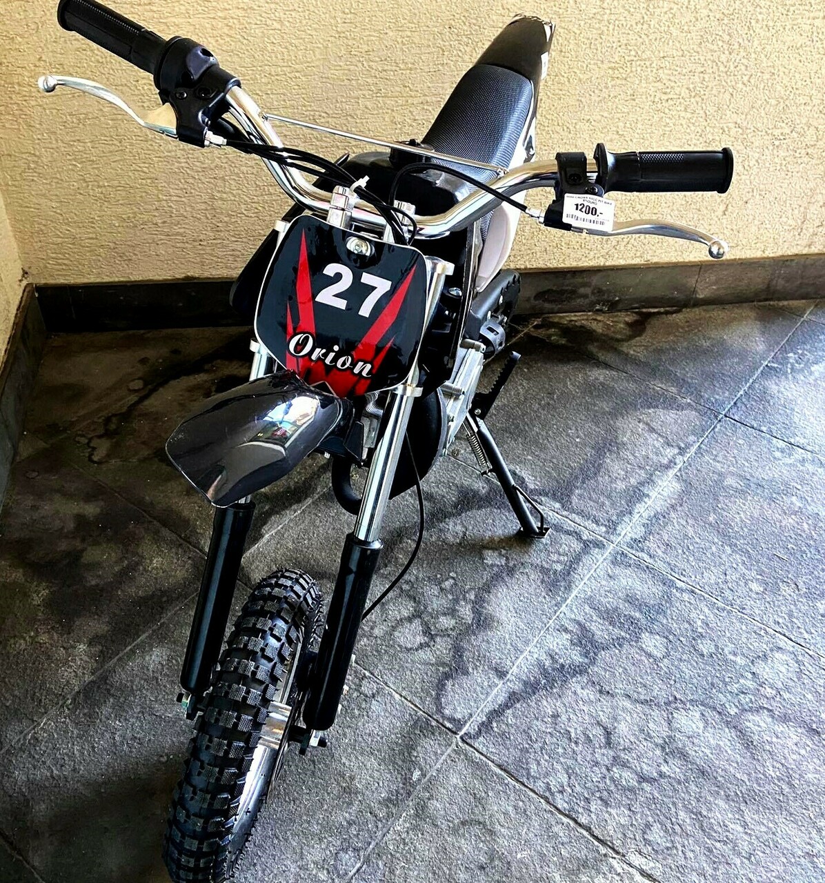 sd