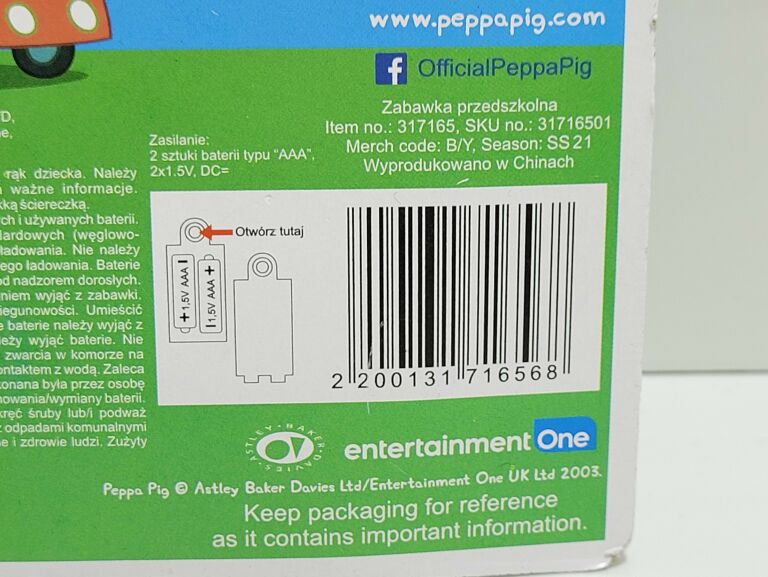 ZABAWKA EDUKACYJNA PILOT PEPPA PIG,
