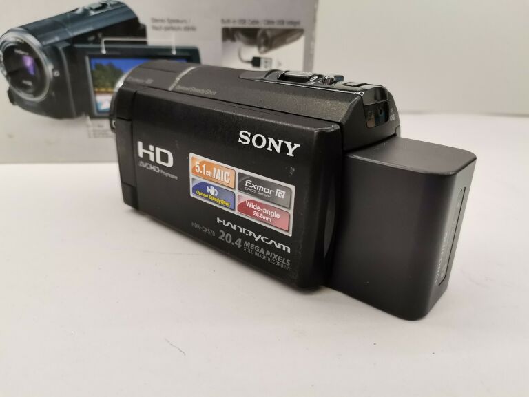 KAMERA SONY HDR-CX570E KOMPLET