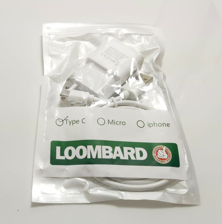 ladowarka-typu-c-2a-loombard-tuwima-4-slupsk