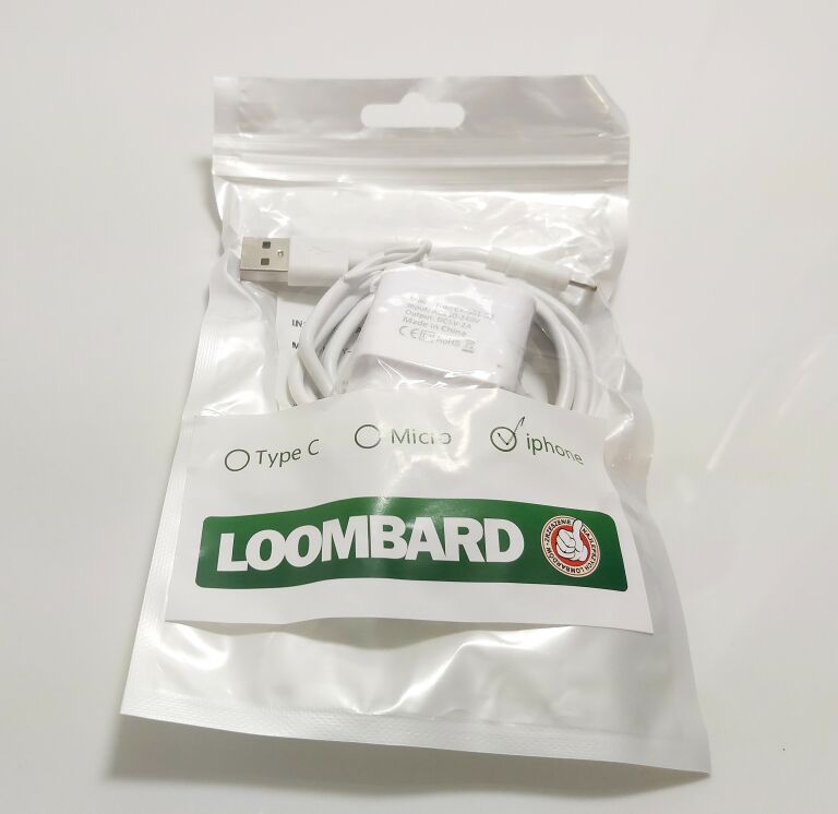 ladowarka-iphone-2a-tuwima-4-slupsk