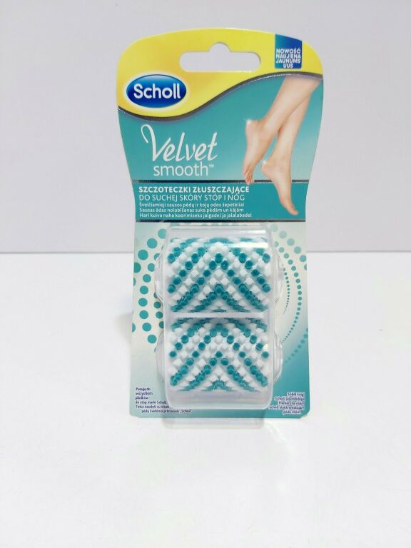 szczoteczki-zluszczajace-scholl-velvet-smooth-lubelska-75-chelm