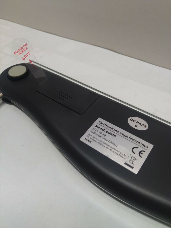WAGA ŁAZIENKOWA RICCO BG530