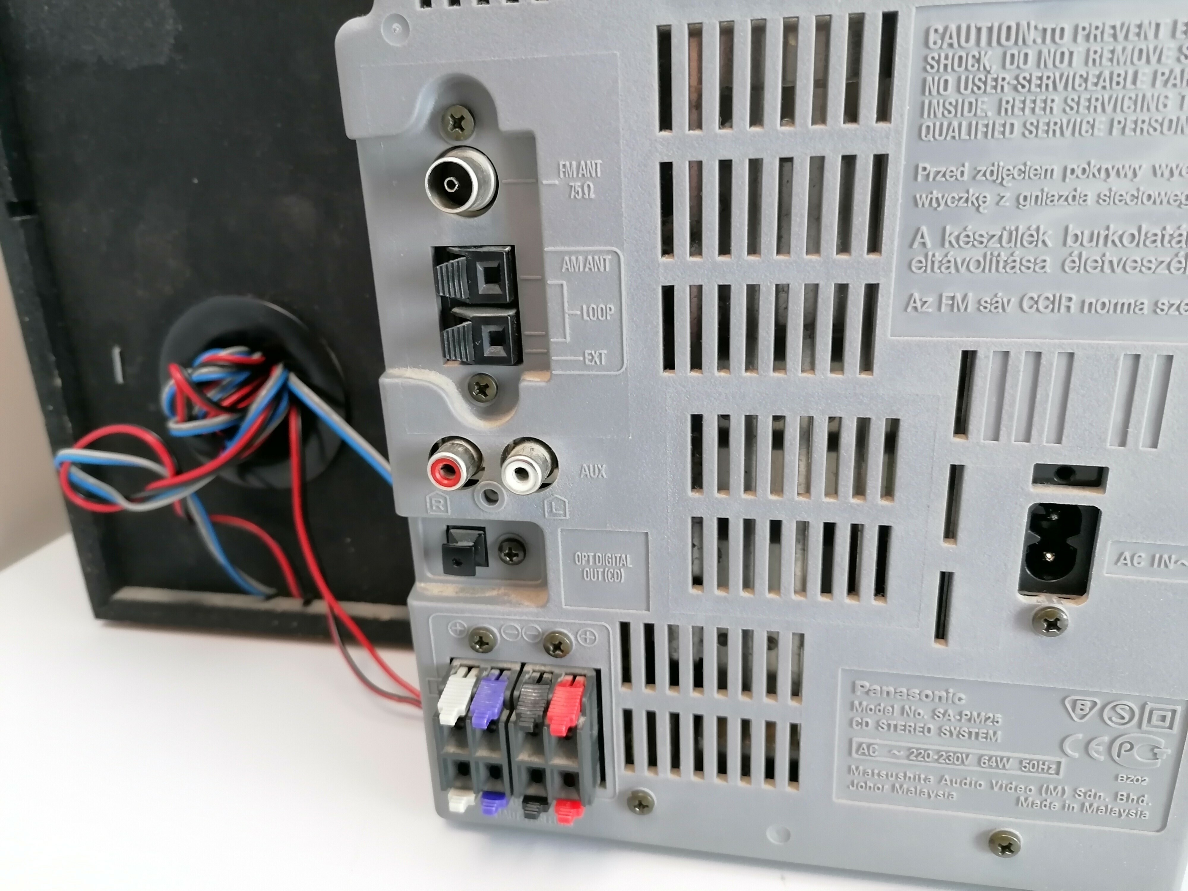 wieza-panasonic-sa-pm25-stan-uzywany