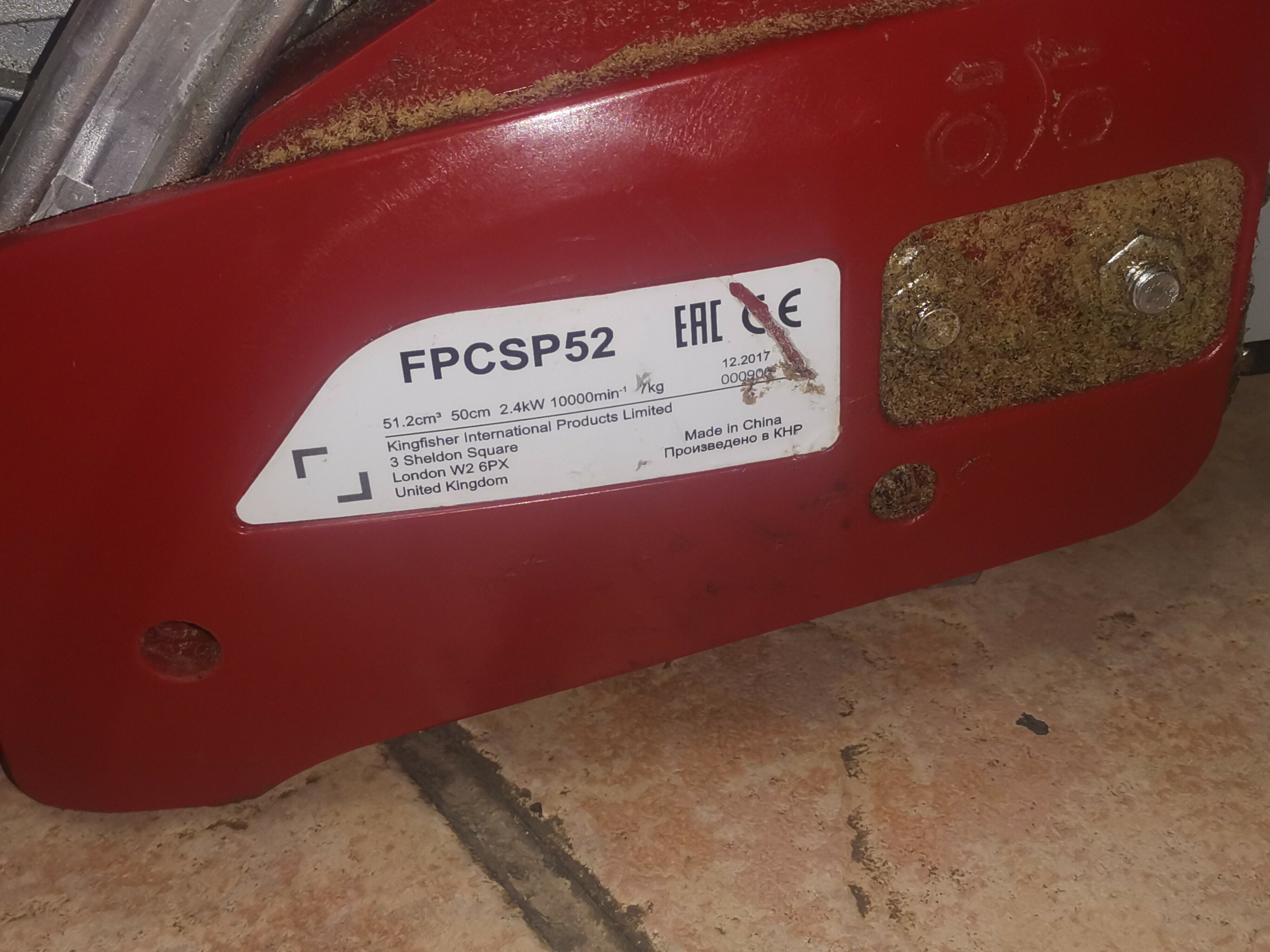 pila-lancuchowa-spalinowa-fpcsp52-kod-produktu-fpcsp52