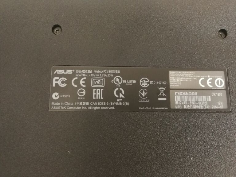 LAPTOP ASUS R512M+ŁAD+TORBA