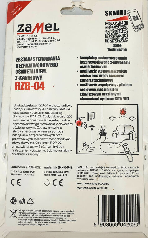 ZAMEL RZB-04
