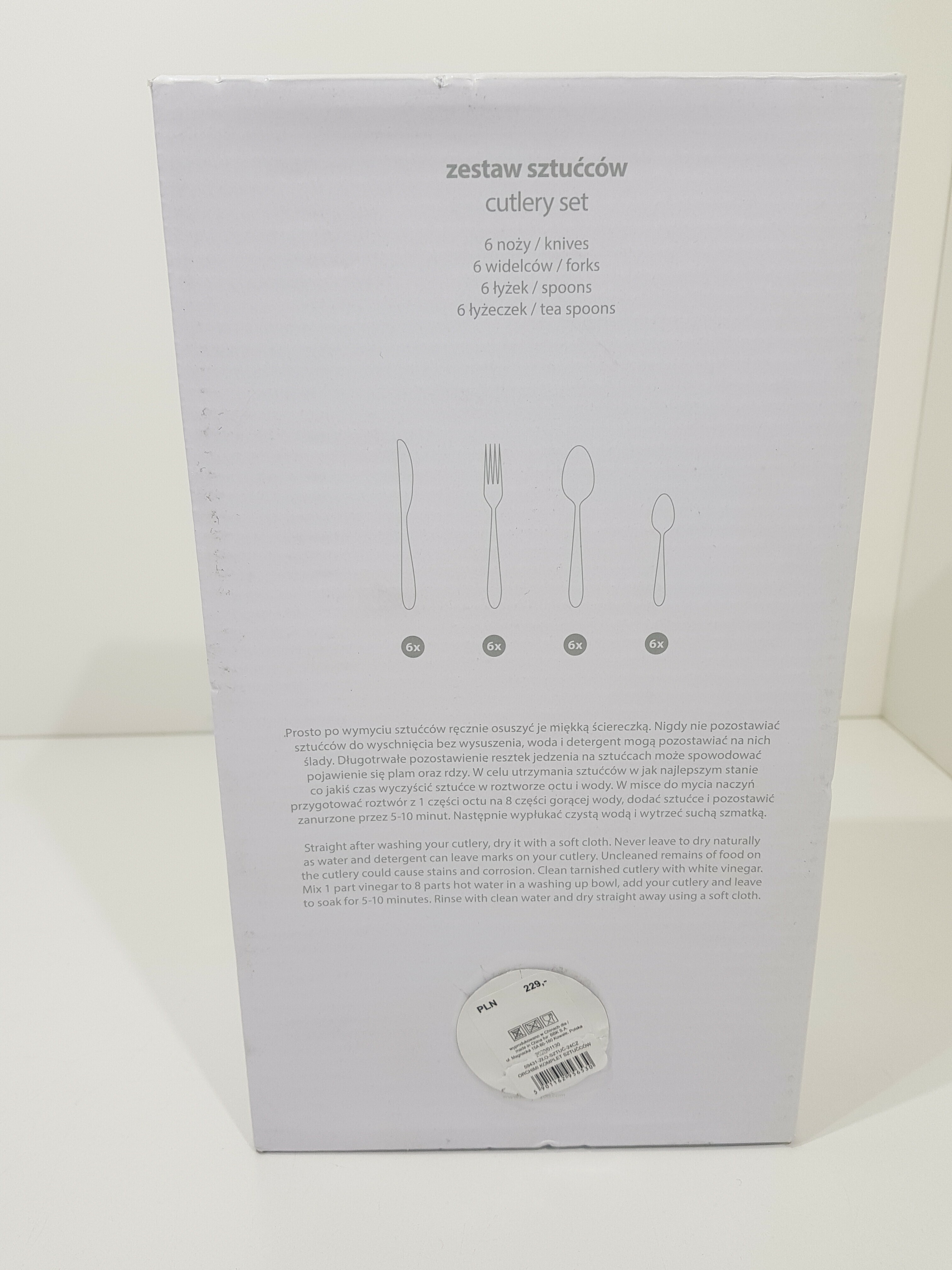 sztucce-home-you-24-elementy-kod-producenta-5901162956530