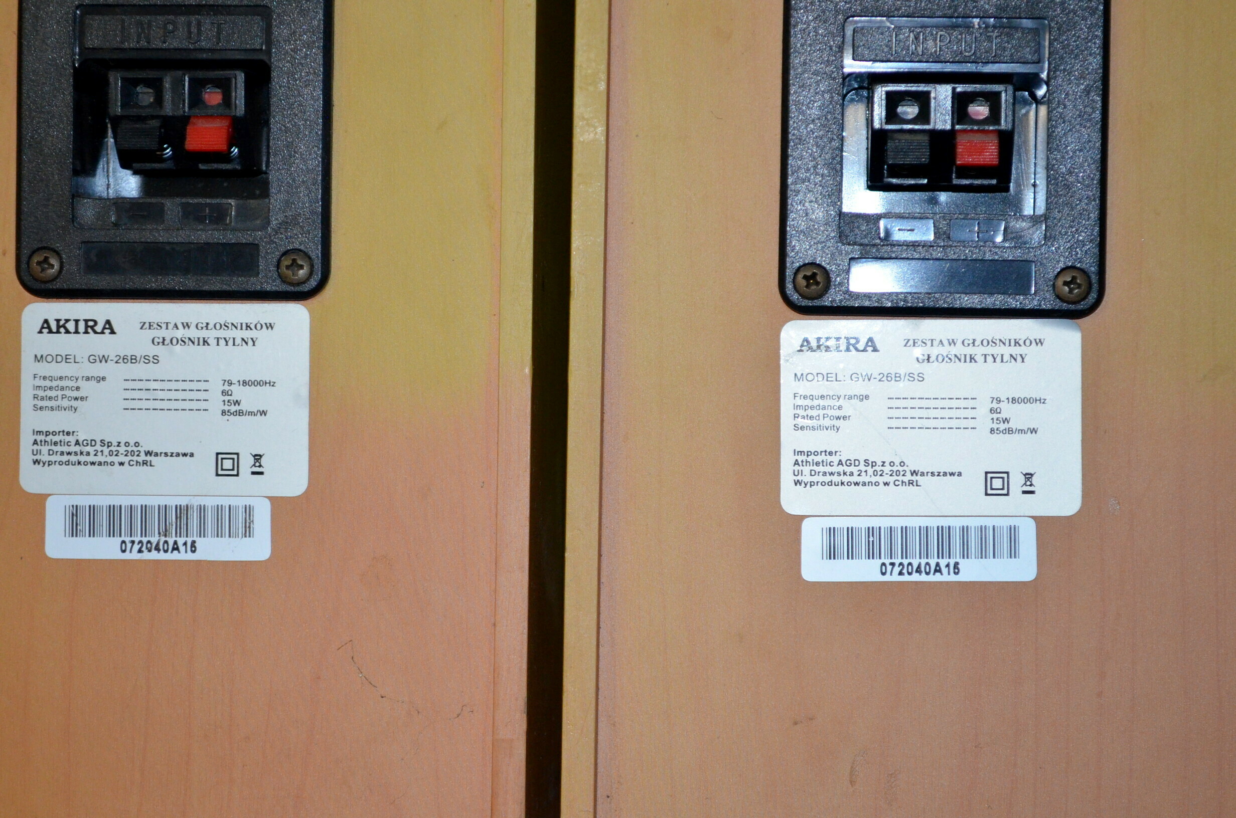 amplituner-akira-bk-166-kolumny-51-mega-opcja-stan-uzywany