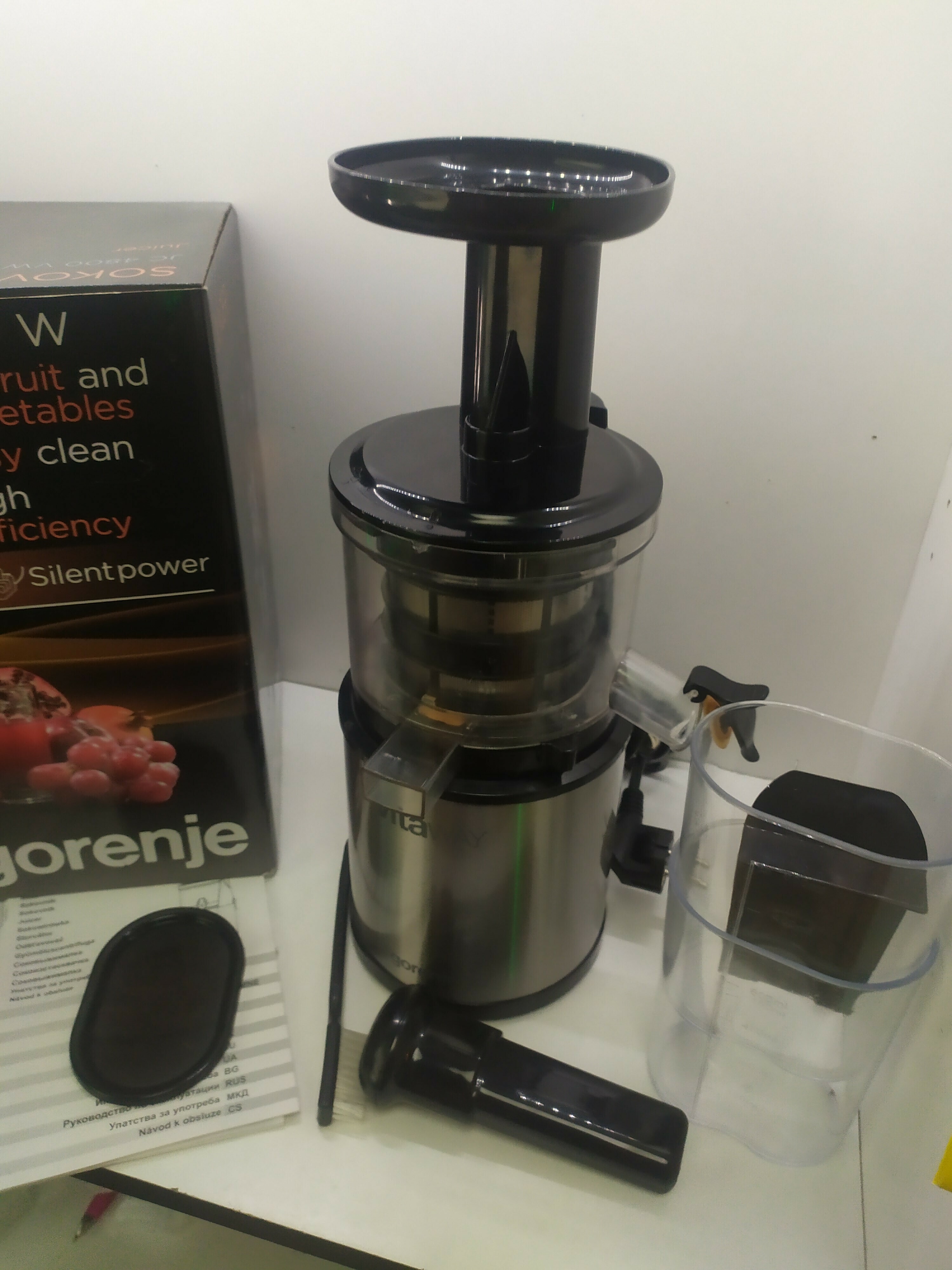 wyciskarka-wolnoobrotowa-gorenje-jc4800vwy-kolor-dominujacy-srebrnyszary