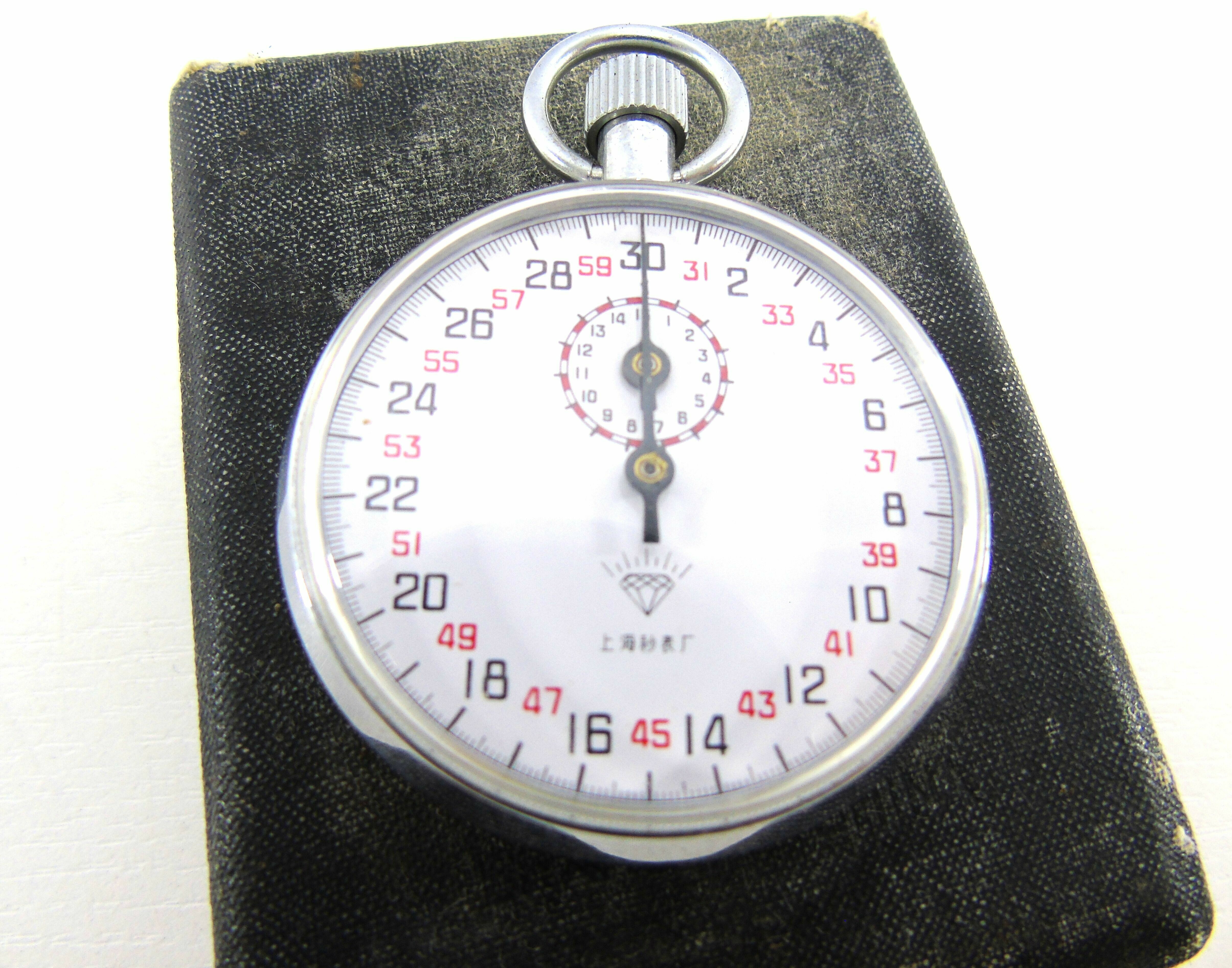 antyczny-stoper-mechaniczny-diament-shanghai-pud-stan-nie-wymaga-renowacji