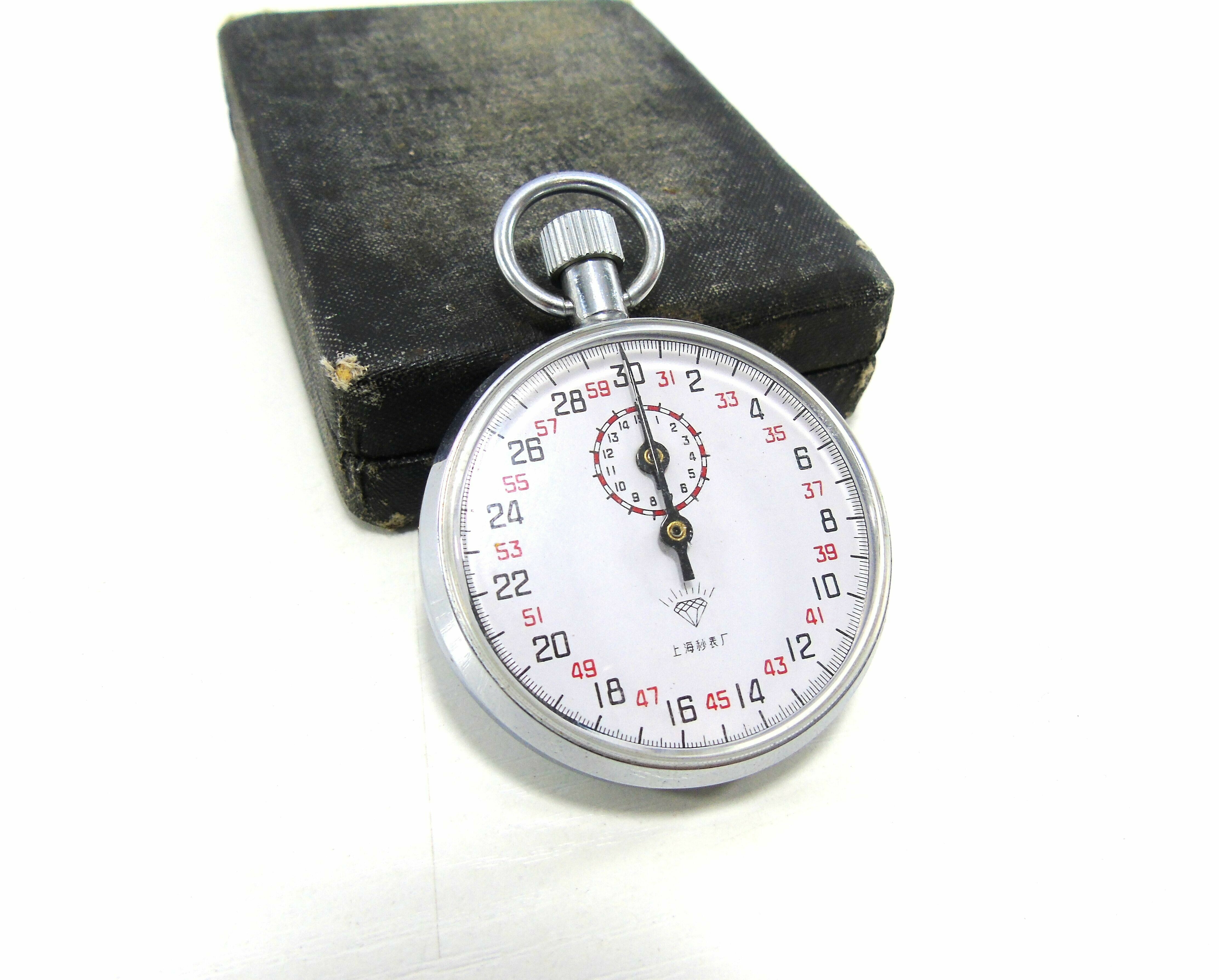 antyczny-stoper-mechaniczny-diament-shanghai-pud-plac-wolnosci-6-zuromin