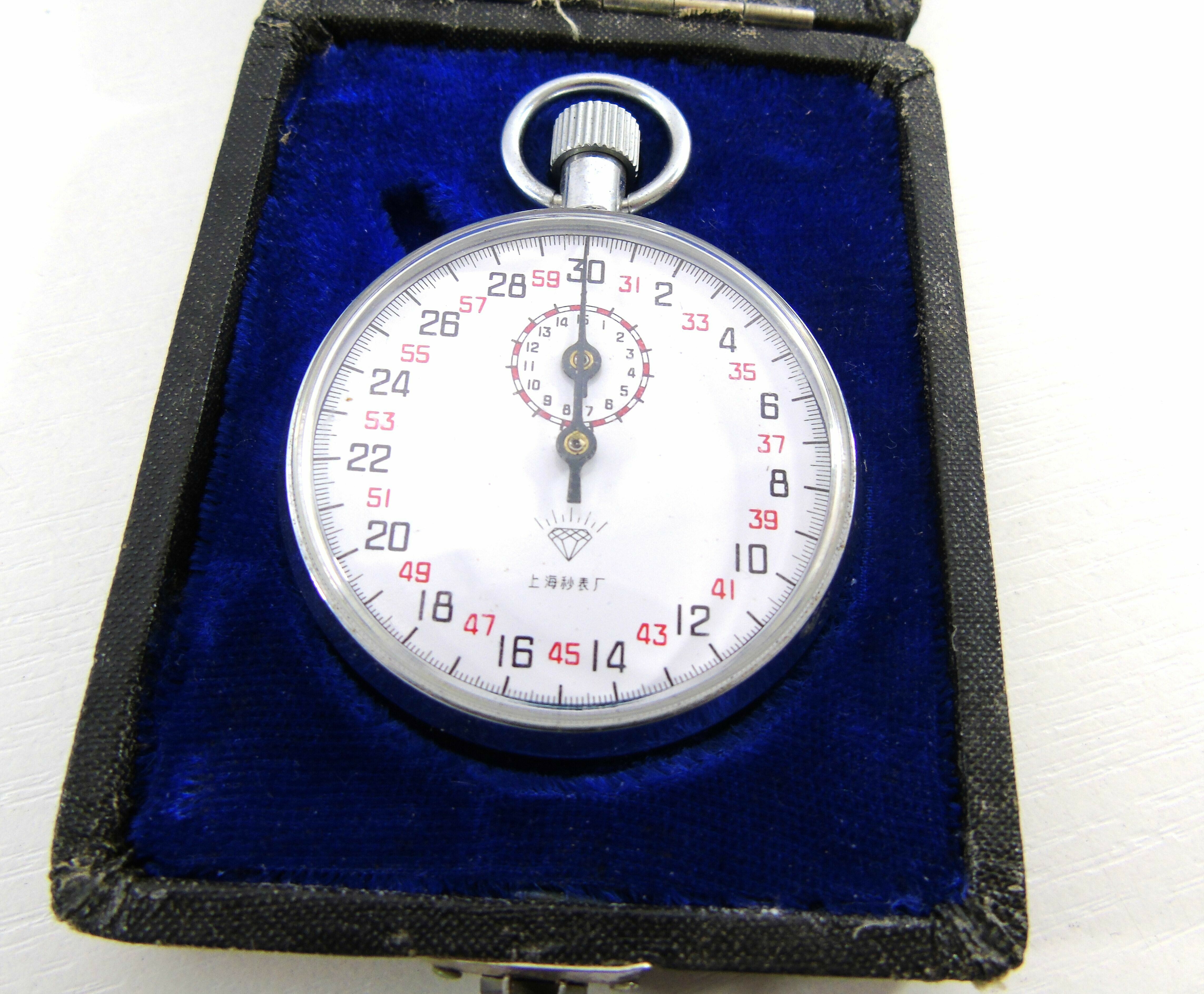 antyczny-stoper-mechaniczny-diament-shanghai-pud-plac-wolnosci-6-zuromin