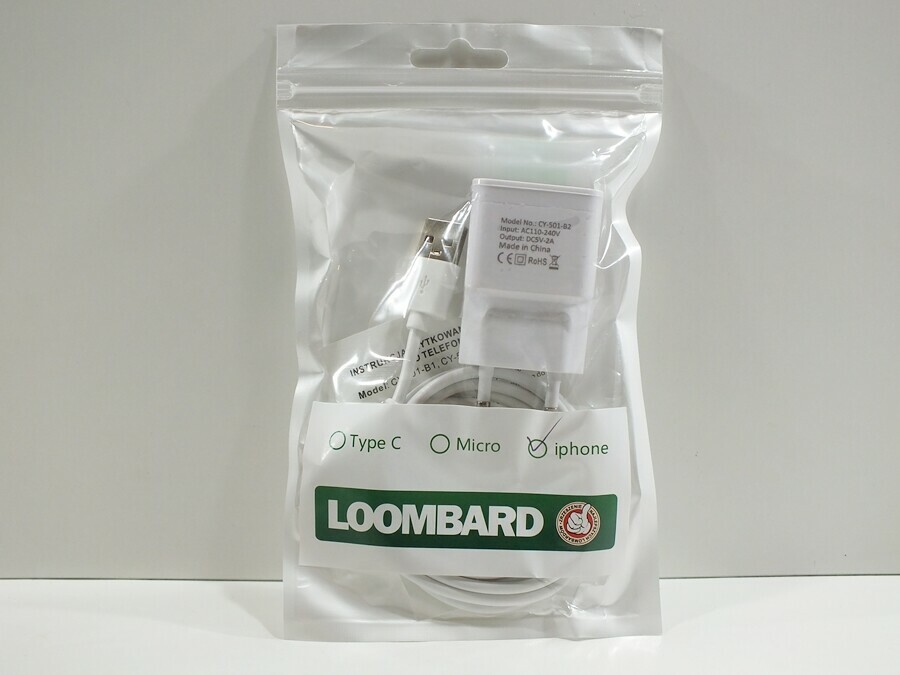 ladowarka-iphone-2a-1m-loombard-ostrowskiego-1-wroclaw