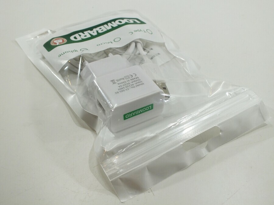 ladowarka-iphone-2a-1m-loombard-stan-nowy