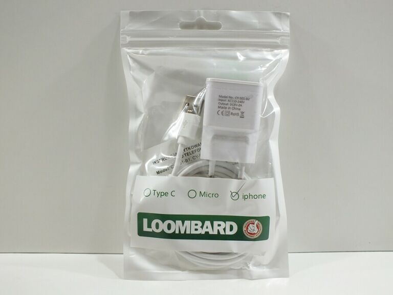 ladowarka-iphone-2a-1m-loombard-ostrowskiego-1-wroclaw