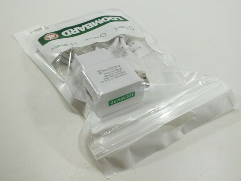 ladowarka-iphone-2a-1m-loombard-stan-nowy