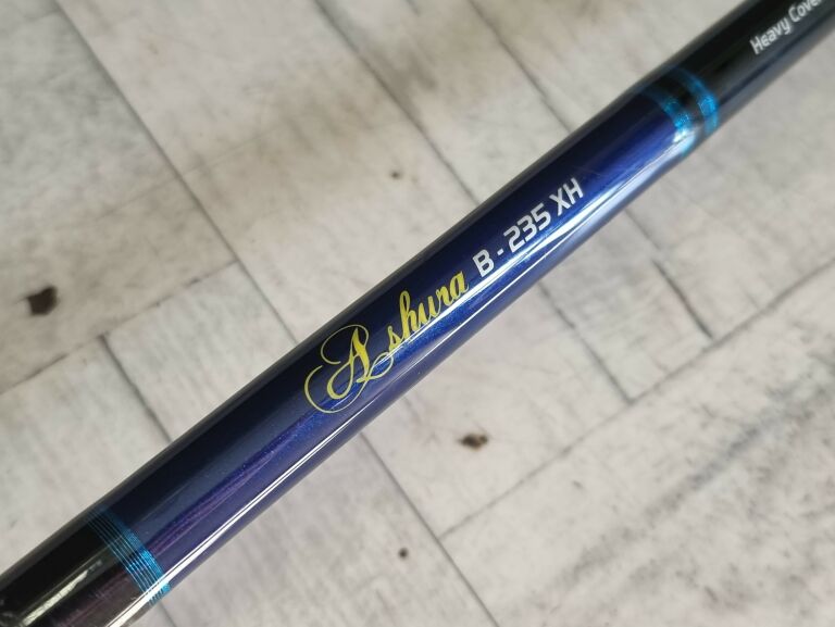 WĘDKA ILLEX ASHURA B-235 XH