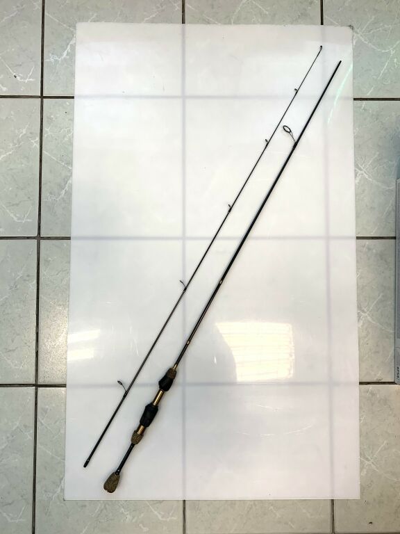 WĘDKA SPINNINGOWA MIKADO KATSUDO SLIM 198 0,5-5G